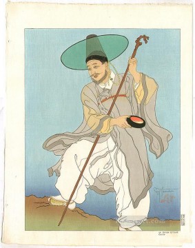 Asian Painting - le bonze errant coree 1948 Paul Jacoulet Asian